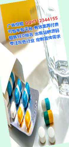 青海代生企业管理有限公司
